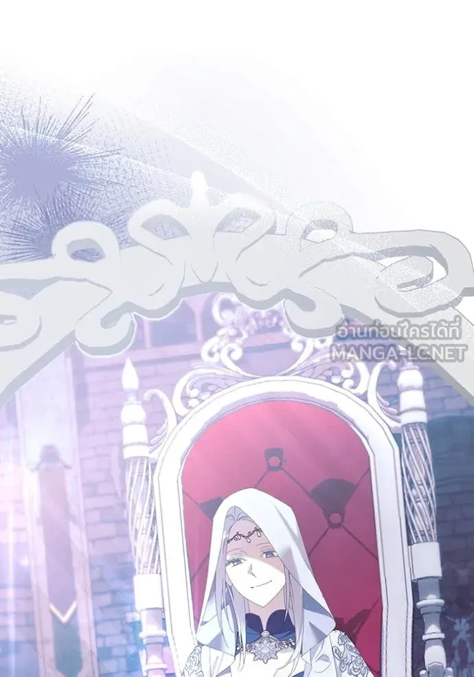 ชีวิตใหม่ในตระกูล ตอนที่ 74 รูปที่ 67