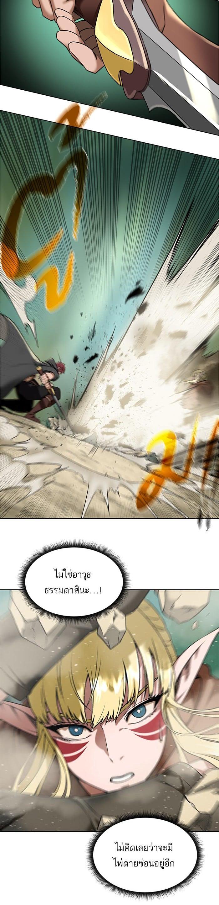 Manga-lc-com อ่านมังงะ อ่านการ์ตูน ออนไลน์ ฟรี Dungeons and Artifacts ตอนที่ 1 2 3 4 5 6 7 8 9 10 11 12 13 14 ฟรี ไม่มีโฆษณา Manga-lc - อ่าน มังงะ อ่าน การ์ตูน ออนไลน์ อ่านมังงะ ฟรี