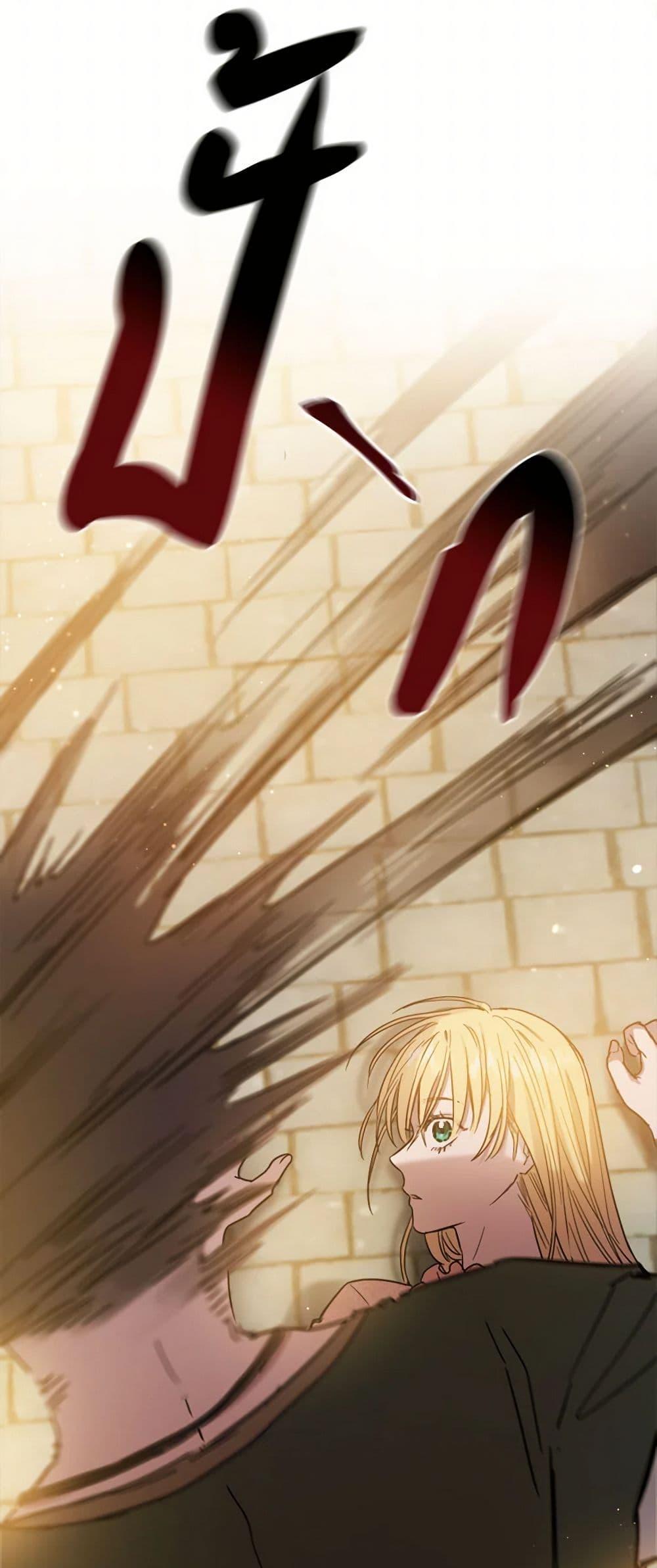 Manga-lc-com อ่านมังงะ อ่านการ์ตูน ออนไลน์ ฟรี The Heiress’s Double Life ตอนที่ 1 2 3 4 5 6 7 8 9 10 11 12 13 14 ฟรี ไม่มีโฆษณา Manga-lc - อ่าน มังงะ อ่าน การ์ตูน ออนไลน์ อ่านมังงะ ฟรี