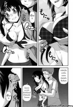 Doujin-Lc- อ่าน โดจิน มังฮวา เกาหลี ญี่ปุ่น จีน แปลไทย ทริปจมดิ่งของภรรยาสาวเเดง [Punipunikan] ตอนที่ 1 2 3 4 5 6 7 8 9 10 11 12 13 14 ฟรี ไม่มีโฆษณา อ่าน โดจิน Manhwa เกาหลี ญี่ปุ่น จีน เรามีครบ คัดมาให้เน้นๆ โดจิน 18+ รับประกันความฟินโดย  Doujin Lc