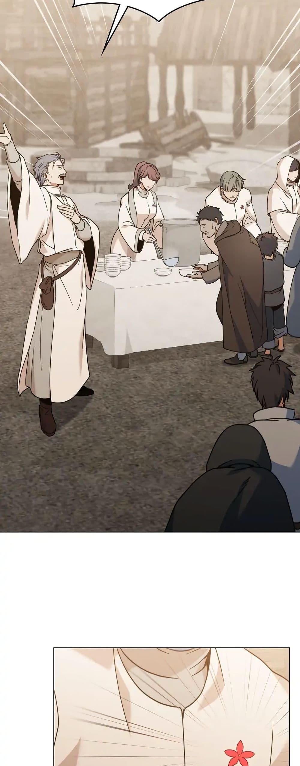 Manga-lc-com อ่านมังงะ อ่านการ์ตูน ออนไลน์ ฟรี I Can See Your Stats! ตอนที่ 1 2 3 4 5 6 7 8 9 10 11 12 13 14 ฟรี ไม่มีโฆษณา Manga-lc - อ่าน มังงะ อ่าน การ์ตูน ออนไลน์ อ่านมังงะ ฟรี