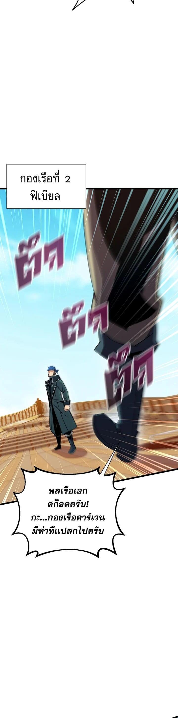 Manga-lc-com อ่านมังงะ อ่านการ์ตูน ออนไลน์ ฟรี Arcane Sniper ตอนที่ 1 2 3 4 5 6 7 8 9 10 11 12 13 14 ฟรี ไม่มีโฆษณา Manga-lc - อ่าน มังงะ อ่าน การ์ตูน ออนไลน์ อ่านมังงะ ฟรี