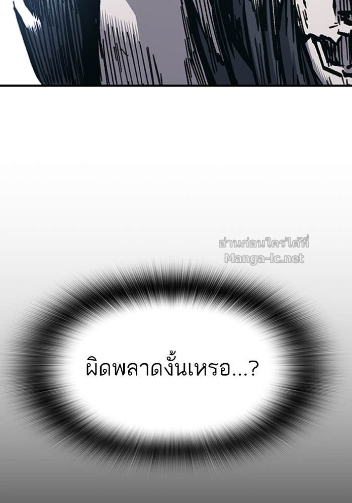 Doujin-Lc- อ่าน โดจิน มังฮวา เกาหลี ญี่ปุ่น จีน แปลไทย HECTOPASCAL ตอนที่ 1 2 3 4 5 6 7 8 9 10 11 12 13 14 ฟรี ไม่มีโฆษณา อ่าน โดจิน Manhwa เกาหลี ญี่ปุ่น จีน เรามีครบ คัดมาให้เน้นๆ โดจิน 18+ รับประกันความฟินโดย Doujin Lc