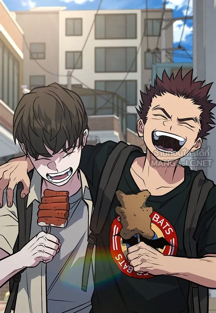 ราชาลานประลอง ตอนที่ 73 รูปที่ 111