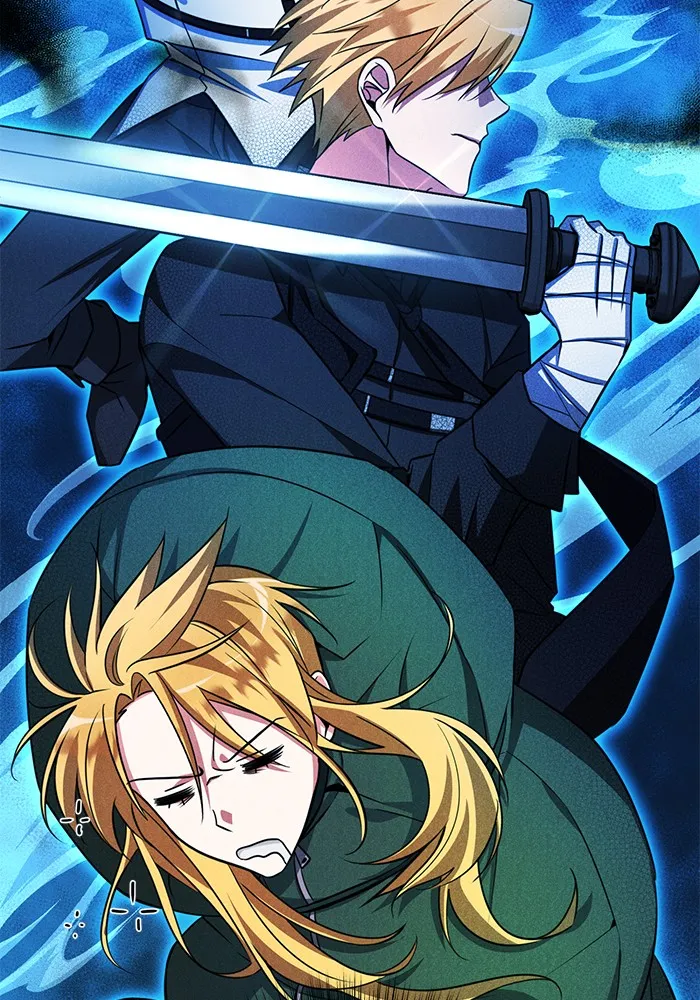 อะคาเดมีนี้เห็นทีจะเจ๊ง ตอนที่ 3 รูปที่ 101