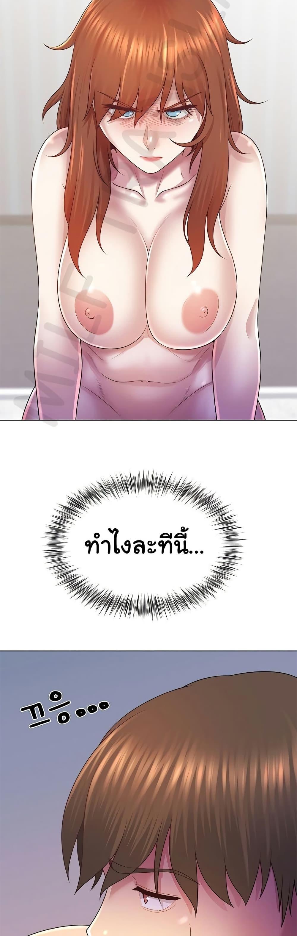 Doujin-Lc- อ่าน โดจิน มังฮวา เกาหลี ญี่ปุ่น จีน แปลไทย Wanna Become a Dad ตอนที่ 1 2 3 4 5 6 7 8 9 10 11 12 13 14 ฟรี ไม่มีโฆษณา อ่าน โดจิน Manhwa เกาหลี ญี่ปุ่น จีน เรามีครบ คัดมาให้เน้นๆ โดจิน 18+ รับประกันความฟินโดย  Doujin Lc