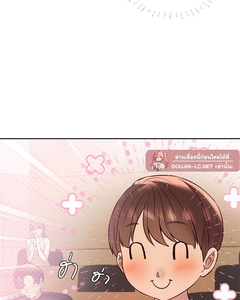 Doujin-Lc- อ่าน โดจิน มังฮวา เกาหลี ญี่ปุ่น จีน แปลไทย The Massage Club ตอนที่ 1 2 3 4 5 6 7 8 9 10 11 12 13 14 ฟรี ไม่มีโฆษณา อ่าน โดจิน Manhwa เกาหลี ญี่ปุ่น จีน เรามีครบ คัดมาให้เน้นๆ โดจิน 18+ รับประกันความฟินโดย  Doujin Lc