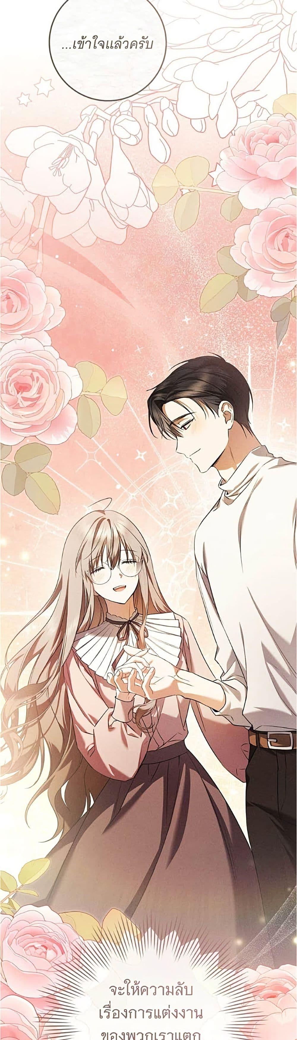 Manga-lc-com อ่านมังงะ อ่านการ์ตูน ออนไลน์ ฟรี All I Want is My Dream Home ตอนที่ 1 2 3 4 5 6 7 8 9 10 11 12 13 14 ฟรี ไม่มีโฆษณา Manga-lc - อ่าน มังงะ อ่าน การ์ตูน ออนไลน์ อ่านมังงะ ฟรี