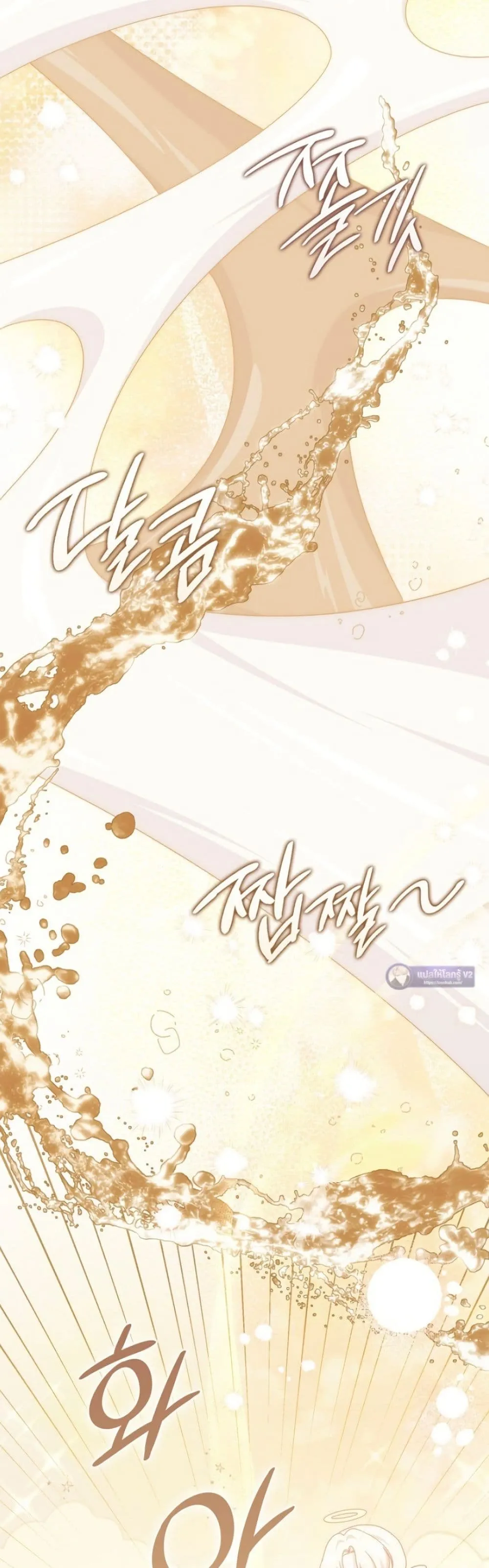 Manga-lc-com อ่านมังงะ อ่านการ์ตูน ออนไลน์ ฟรี The Emperor’s Marriage Scam ตอนที่ 1 2 3 4 5 6 7 8 9 10 11 12 13 14 ฟรี ไม่มีโฆษณา Manga-lc - อ่าน มังงะ อ่าน การ์ตูน ออนไลน์ อ่านมังงะ ฟรี
