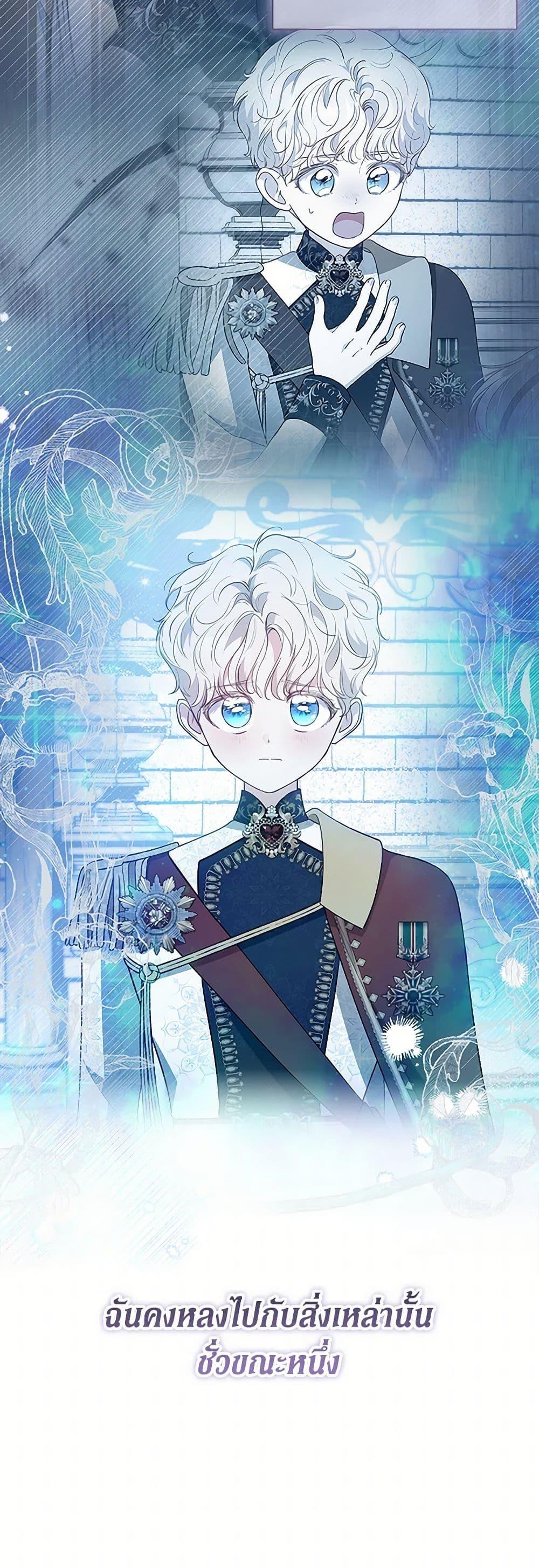 Manga-lc-com อ่านมังงะ อ่านการ์ตูน ออนไลน์ ฟรี Obsessed With Shuelina ตอนที่ 1 2 3 4 5 6 7 8 9 10 11 12 13 14 ฟรี ไม่มีโฆษณา Manga-lc - อ่าน มังงะ อ่าน การ์ตูน ออนไลน์ อ่านมังงะ ฟรี