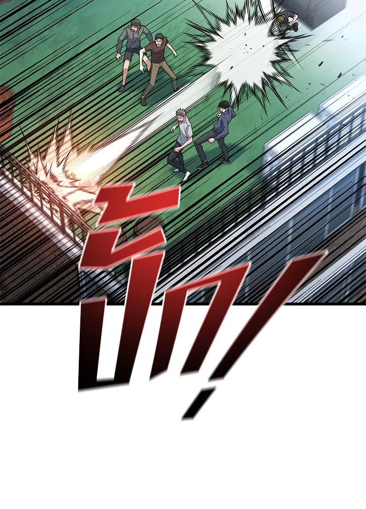 ราชาลานประลอง ตอนที่ 21 รูปที่ 10