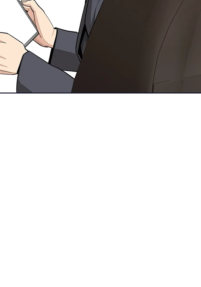 ความรักของอิซอบ ตอนที่ 76 รูปที่ 31