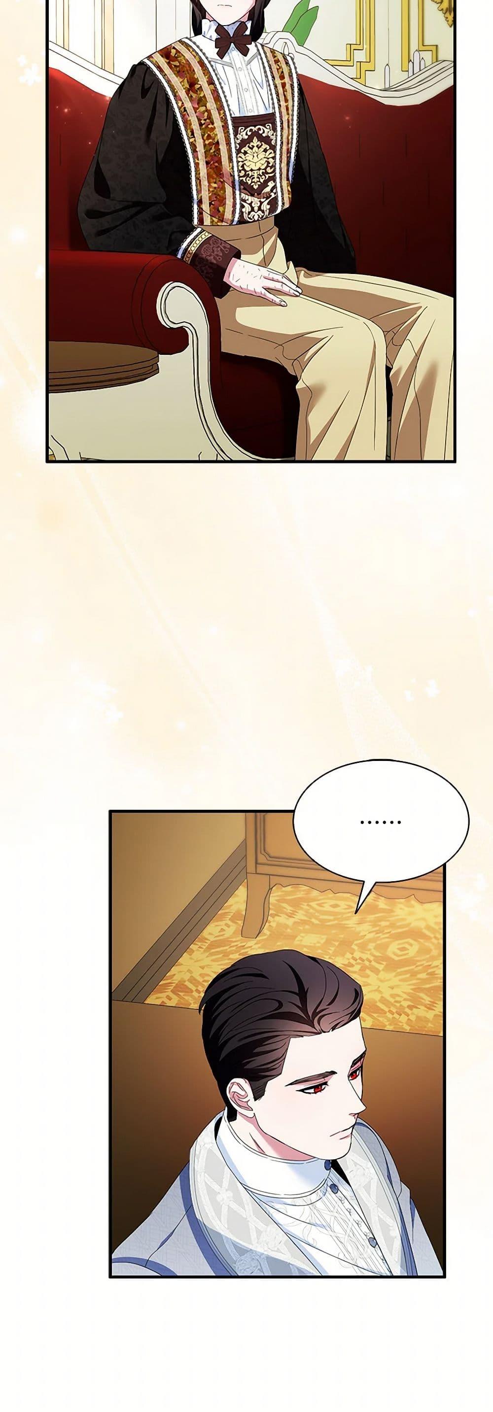 Manga-lc-com อ่านมังงะ อ่านการ์ตูน ออนไลน์ ฟรี I Tried To Be Her Loyal Sword ตอนที่ 1 2 3 4 5 6 7 8 9 10 11 12 13 14 ฟรี ไม่มีโฆษณา Manga-lc - อ่าน มังงะ อ่าน การ์ตูน ออนไลน์ อ่านมังงะ ฟรี