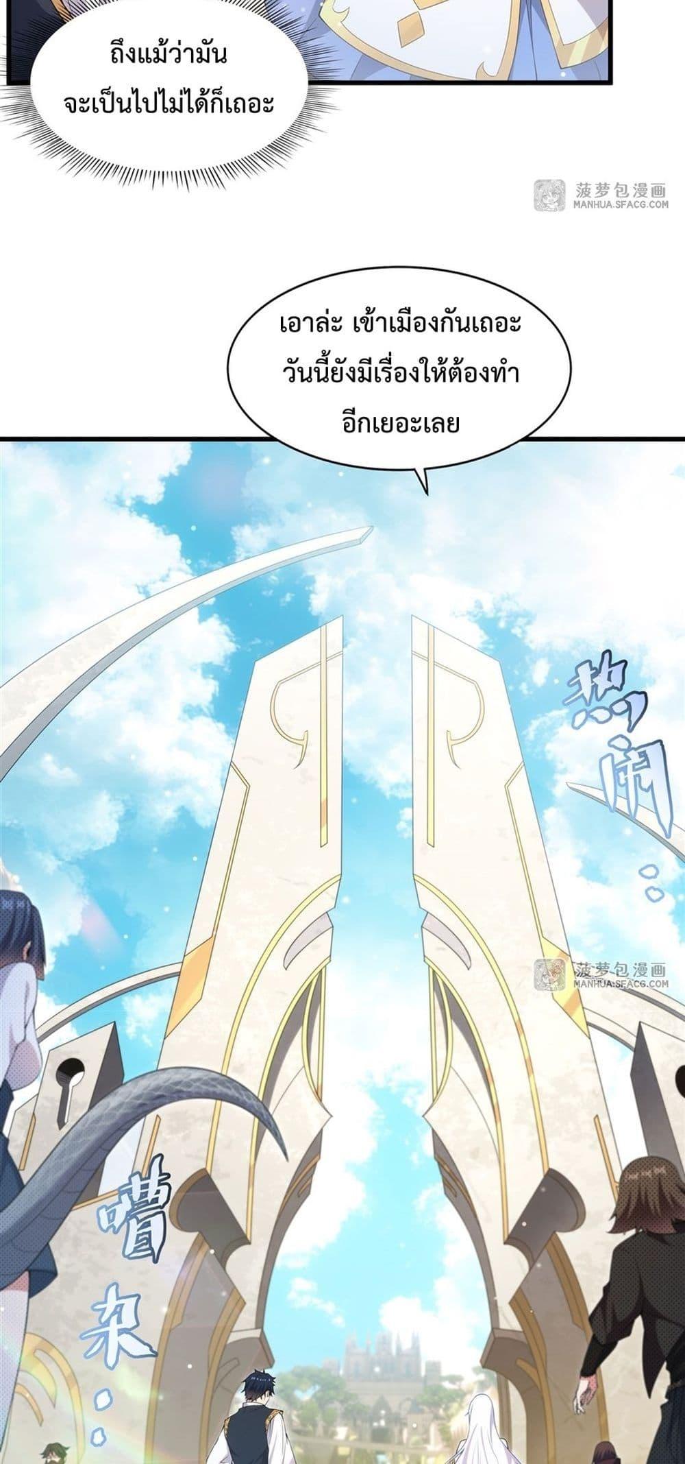 Manga-lc-com อ่านมังงะ อ่านการ์ตูน ออนไลน์ ฟรี MalevolentDrag ตอนที่ 1 2 3 4 5 6 7 8 9 10 11 12 13 14 ฟรี ไม่มีโฆษณา Manga-lc - อ่าน มังงะ อ่าน การ์ตูน ออนไลน์ อ่านมังงะ ฟรี