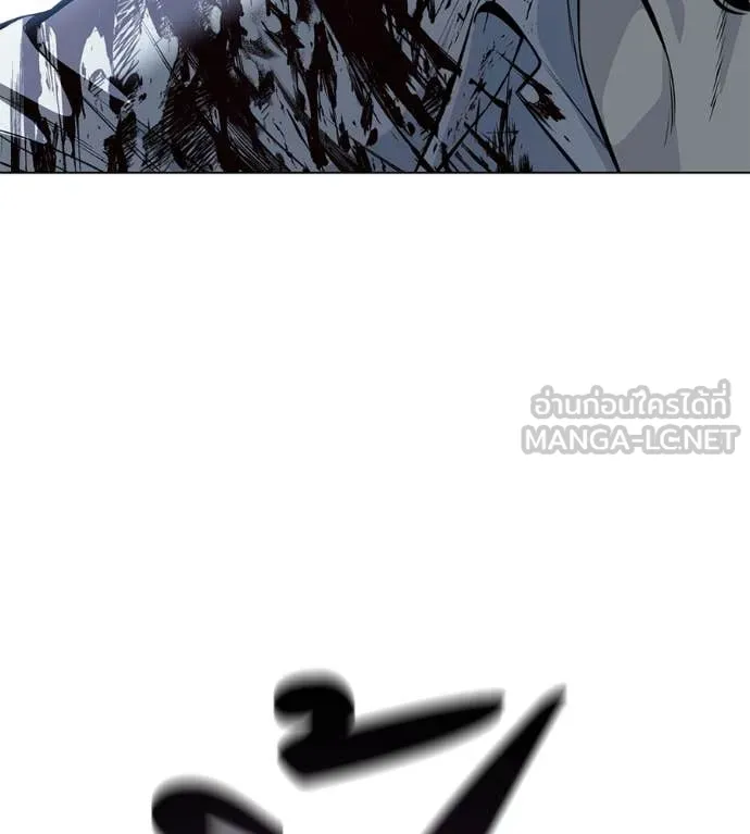 มัจจุราชชุดแดง ตอนที่ 50 รูปที่ 158