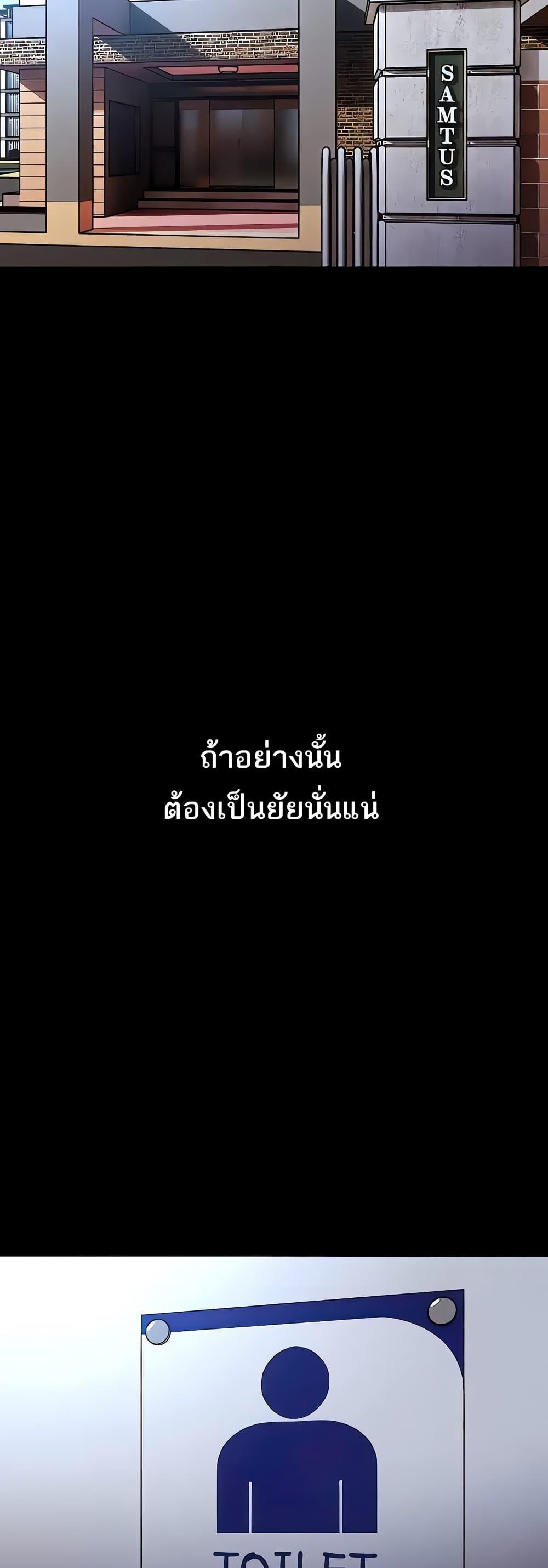 Doujin-Lc- อ่าน โดจิน มังฮวา เกาหลี ญี่ปุ่น จีน แปลไทย Pervert Diary ตอนที่ 1 2 3 4 5 6 7 8 9 10 11 12 13 14 ฟรี ไม่มีโฆษณา อ่าน โดจิน Manhwa เกาหลี ญี่ปุ่น จีน เรามีครบ คัดมาให้เน้นๆ โดจิน 18+ รับประกันความฟินโดย  Doujin Lc