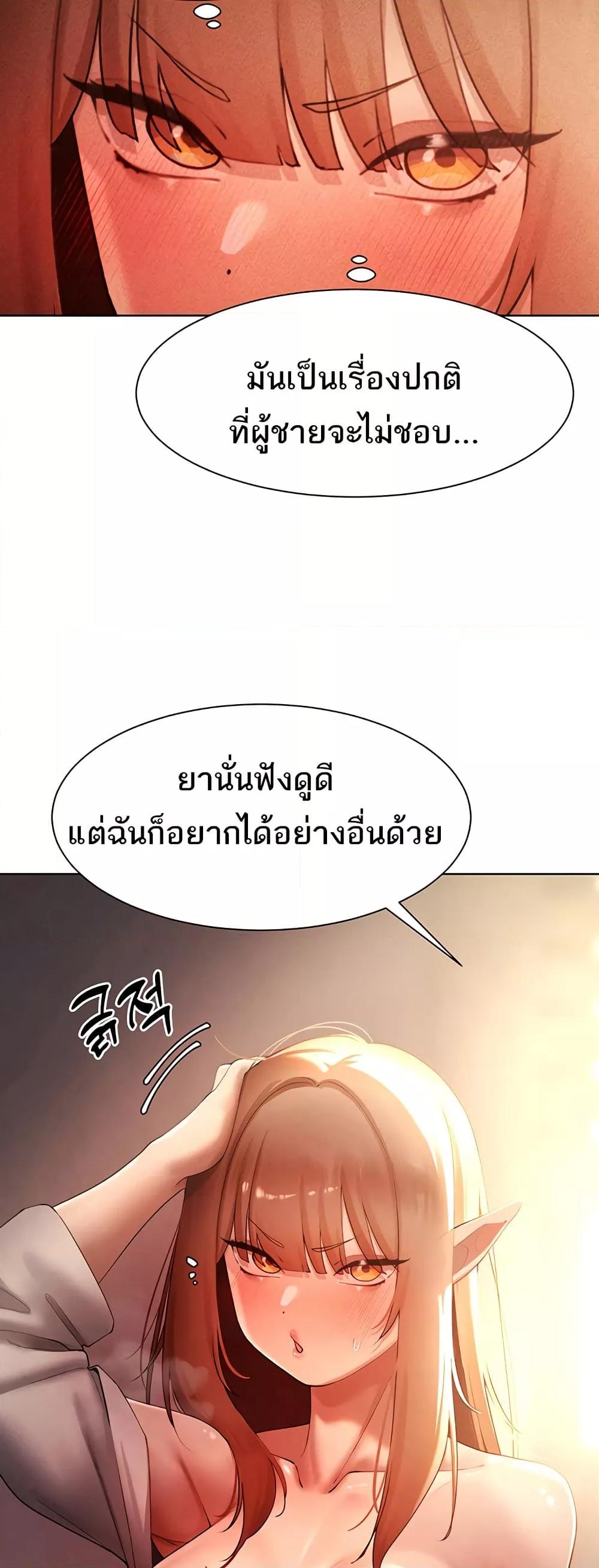 Doujin-Lc- อ่าน โดจิน มังฮวา เกาหลี ญี่ปุ่น จีน แปลไทย The Protagonist Gets Stronger When He Fucks the Female Hunter ตอนที่ 1 2 3 4 5 6 7 8 9 10 11 12 13 14 ฟรี ไม่มีโฆษณา อ่าน โดจิน Manhwa เกาหลี ญี่ปุ่น จีน เรามีครบ คัดมาให้เน้นๆ โดจิน 18+ รับประกันความฟินโดย  Doujin Lc