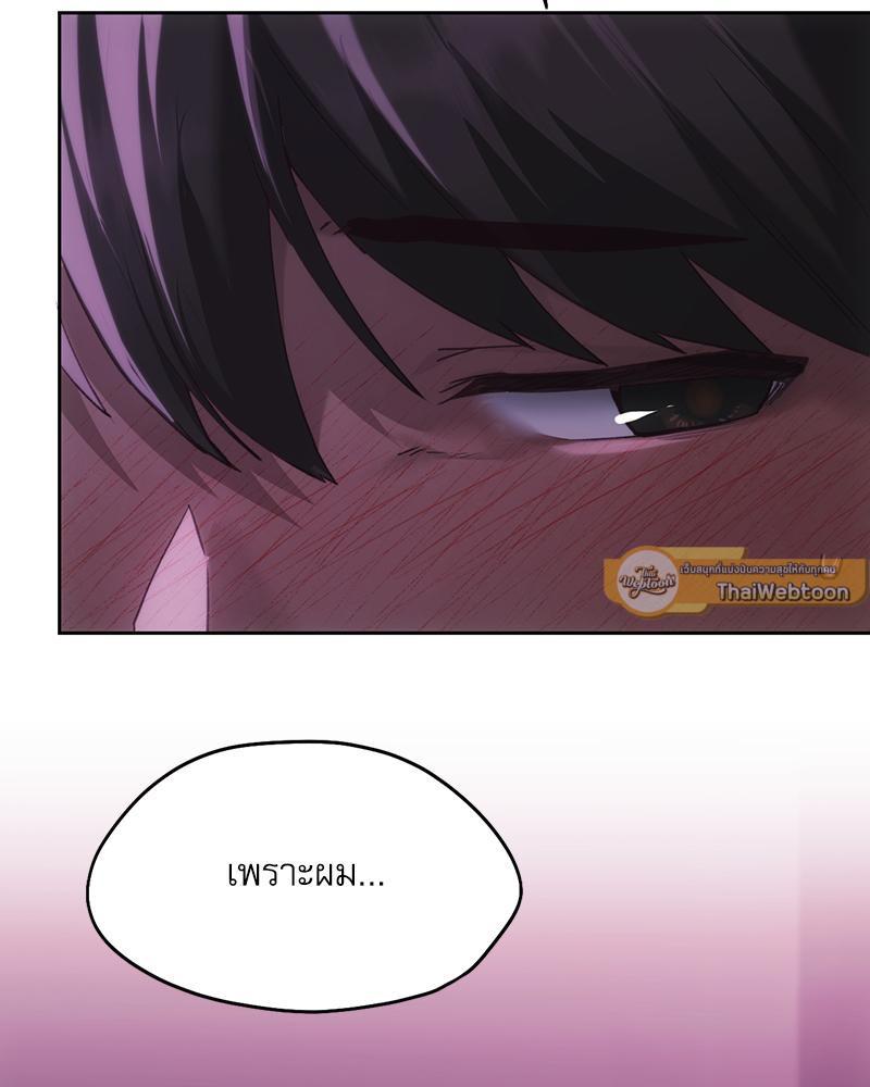 Doujin-Lc- อ่าน โดจิน มังฮวา เกาหลี ญี่ปุ่น จีน แปลไทย From Today My Favorite ตอนที่ 1 2 3 4 5 6 7 8 9 10 11 12 13 14 ฟรี ไม่มีโฆษณา อ่าน โดจิน Manhwa เกาหลี ญี่ปุ่น จีน เรามีครบ คัดมาให้เน้นๆ โดจิน 18+ รับประกันความฟินโดย  Doujin Lc