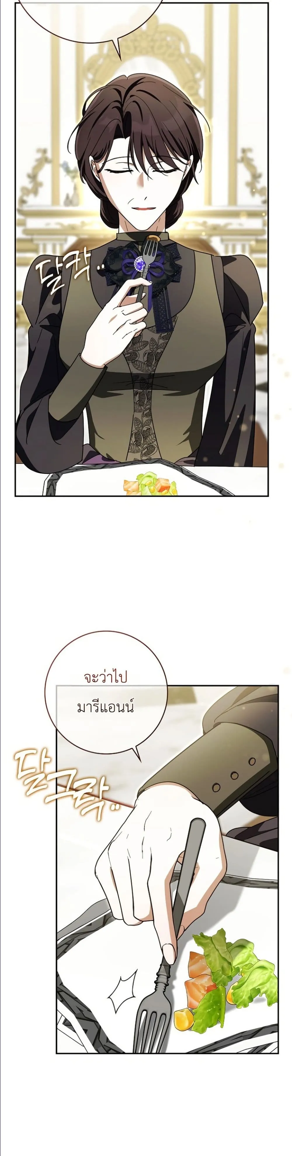 Manga-lc-com อ่านมังงะ อ่านการ์ตูน ออนไลน์ ฟรี I Will Save My Dad ตอนที่ 1 2 3 4 5 6 7 8 9 10 11 12 13 14 ฟรี ไม่มีโฆษณา Manga-lc - อ่าน มังงะ อ่าน การ์ตูน ออนไลน์ อ่านมังงะ ฟรี
