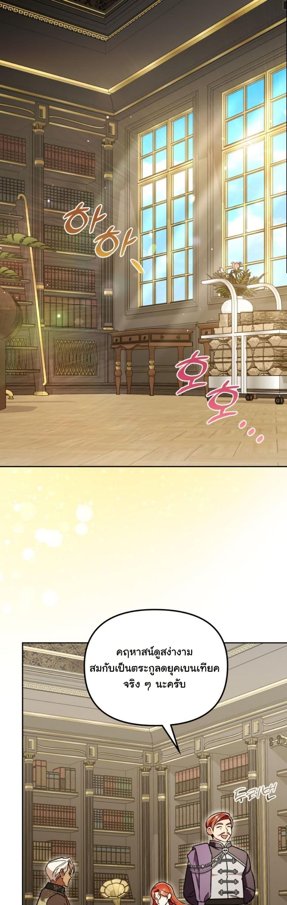 Manga-lc-com อ่านมังงะ อ่านการ์ตูน ออนไลน์ ฟรี A Slave of Rubelfast ตอนที่ 1 2 3 4 5 6 7 8 9 10 11 12 13 14 ฟรี ไม่มีโฆษณา Manga-lc - อ่าน มังงะ อ่าน การ์ตูน ออนไลน์ อ่านมังงะ ฟรี