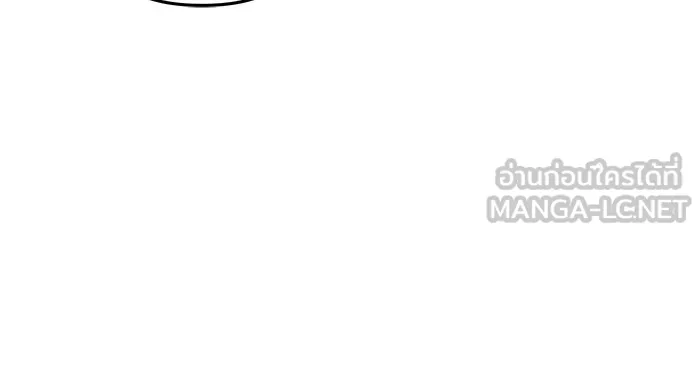 เลวฟาดเลว ตอนที่ 48 รูปที่ 105