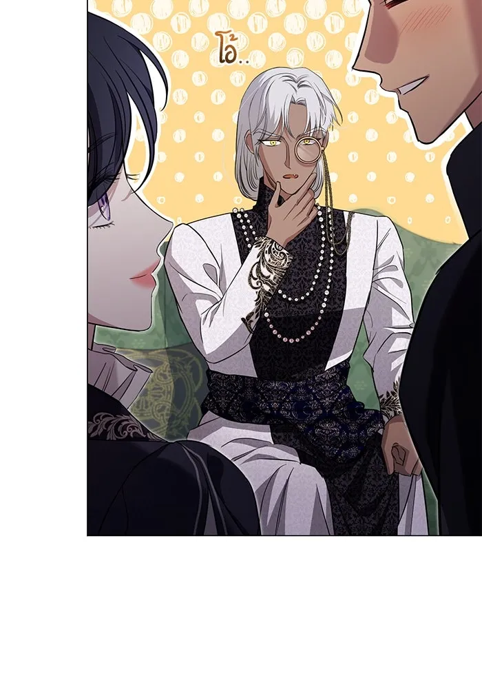 แด่ชู้รักของสามี ตอนที่ 25 รูปที่ 22