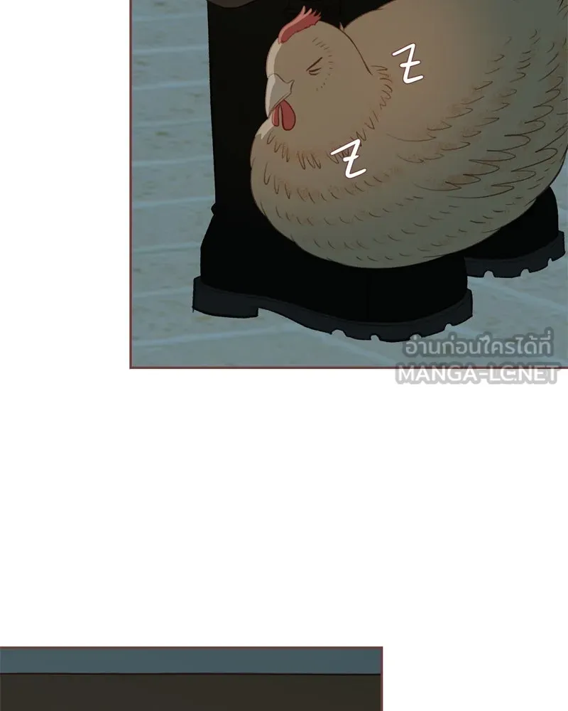 เพียงลมหนาว ตอนที่ 12 รูปที่ 24