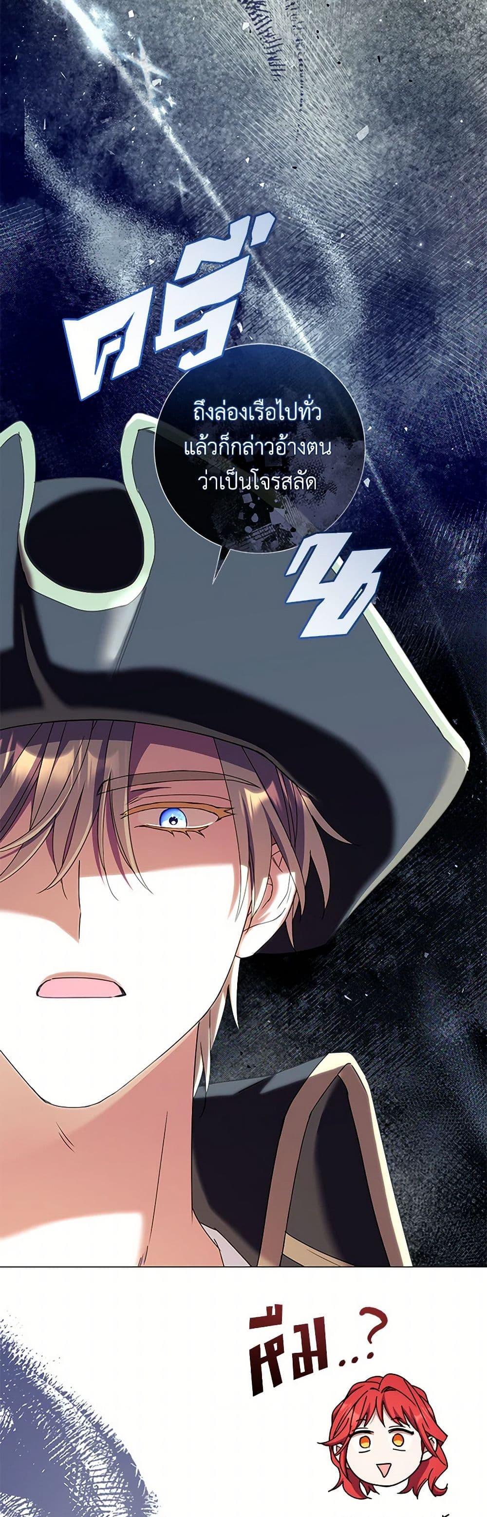 Manga-lc-com อ่านมังงะ อ่านการ์ตูน ออนไลน์ ฟรี Divorcing the Emperor ตอนที่ 1 2 3 4 5 6 7 8 9 10 11 12 13 14 ฟรี ไม่มีโฆษณา Manga-lc - อ่าน มังงะ อ่าน การ์ตูน ออนไลน์ อ่านมังงะ ฟรี