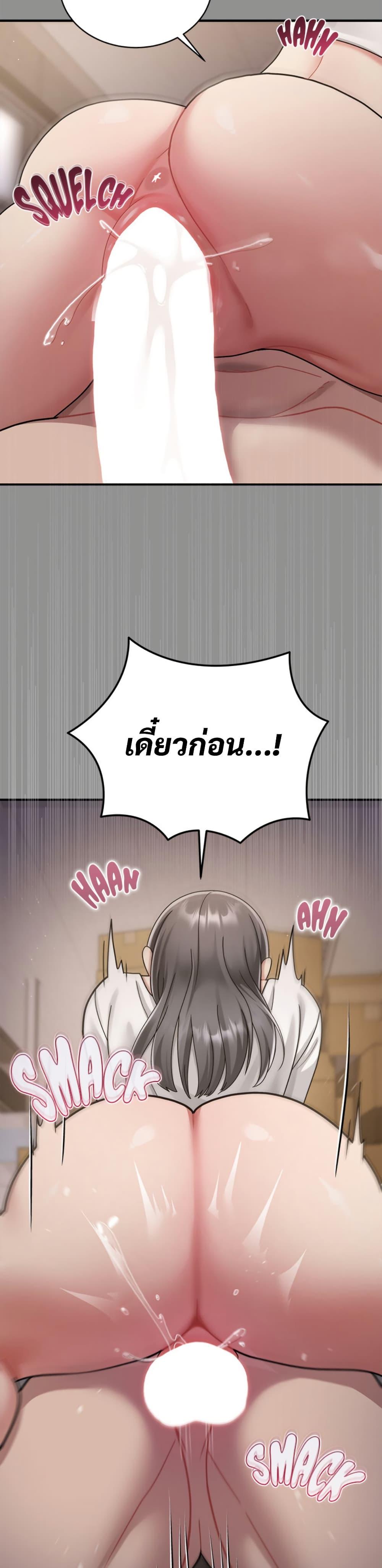 Doujin-Lc- อ่าน โดจิน มังฮวา เกาหลี ญี่ปุ่น จีน แปลไทย Who Cares if ตอนที่ 1 2 3 4 5 6 7 8 9 10 11 12 13 14 ฟรี ไม่มีโฆษณา อ่าน โดจิน Manhwa เกาหลี ญี่ปุ่น จีน เรามีครบ คัดมาให้เน้นๆ โดจิน 18+ รับประกันความฟินโดย  Doujin Lc