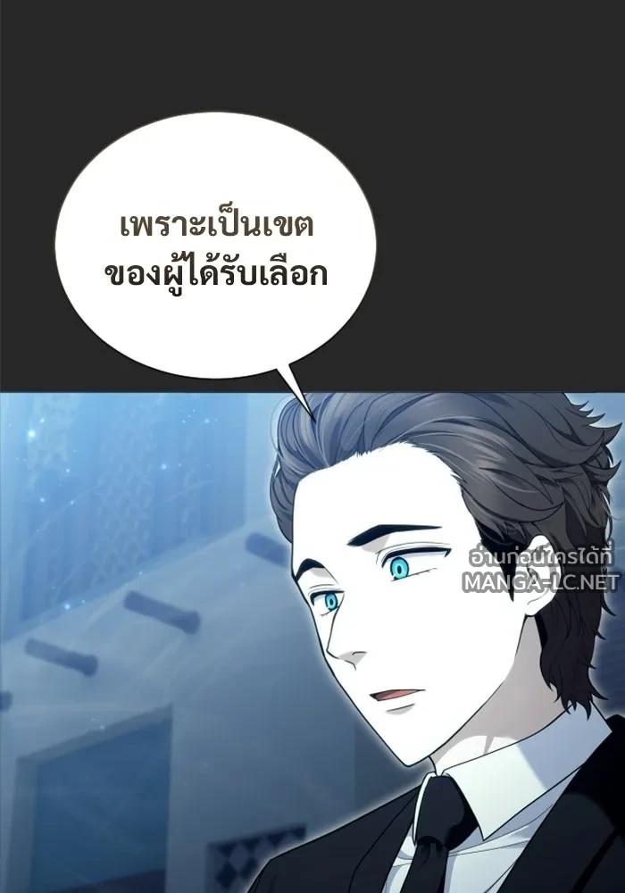 Doujin-Lc- อ่าน โดจิน มังฮวา เกาหลี ญี่ปุ่น จีน แปลไทย อูเร็ค มาซิโน่ ตอนที่ 1 2 3 4 5 6 7 8 9 10 11 12 13 14 ฟรี ไม่มีโฆษณา อ่าน โดจิน Manhwa เกาหลี ญี่ปุ่น จีน เรามีครบ คัดมาให้เน้นๆ โดจิน 18+ รับประกันความฟินโดย  Doujin Lc