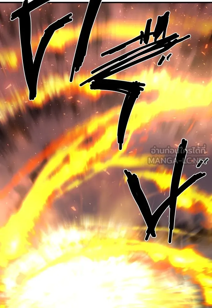 ยอดสถาปนิกผู้พิทักษ์อาณาจักร ตอนที่ 86 รูปที่ 93