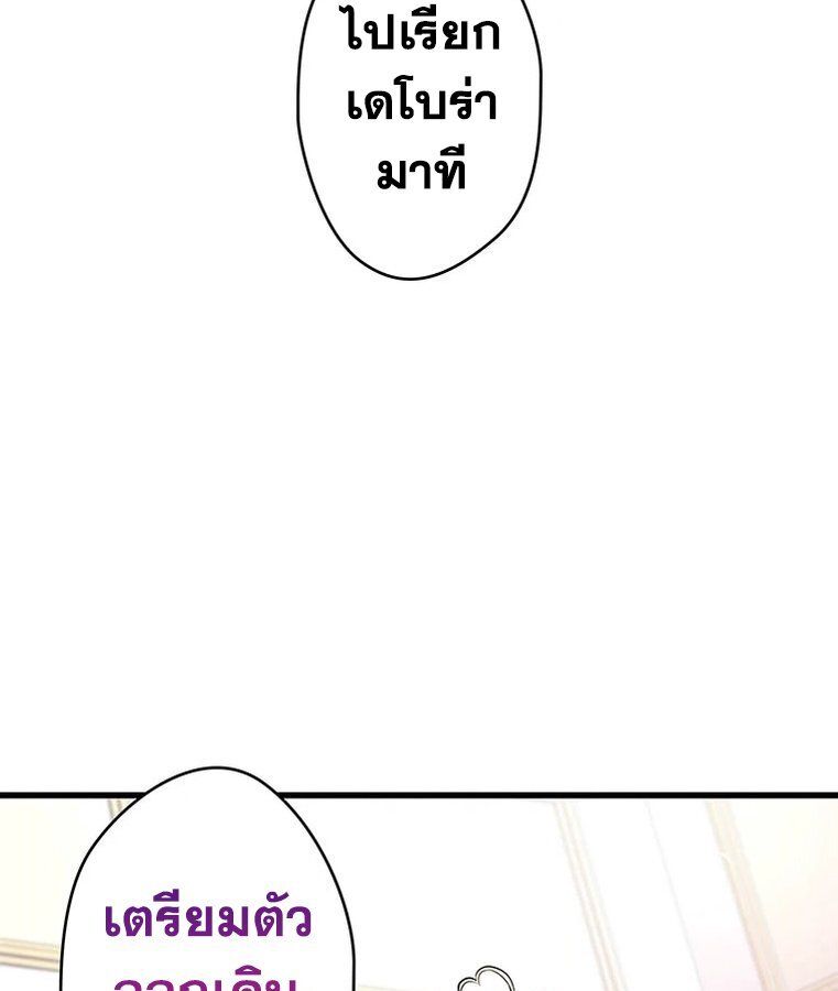 Manga-lc-com อ่านมังงะ อ่านการ์ตูน ออนไลน์ ฟรี The Legendary Assassin Reincarnated as the Beloved Youngest Daughter of a Royal Family ตอนที่ 1 2 3 4 5 6 7 8 9 10 11 12 13 14 ฟรี ไม่มีโฆษณา Manga-lc - อ่าน มังงะ อ่าน การ์ตูน ออนไลน์ อ่านมังงะ ฟรี