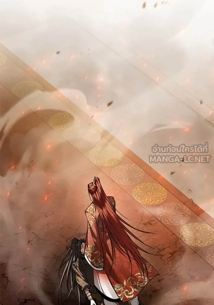 ยามหมาป่าทมิฬ ตอนที่ 71 รูปที่ 78