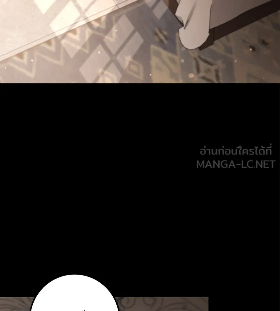 เรือนจำรัก ตอนที่ 36 รูปที่ 39