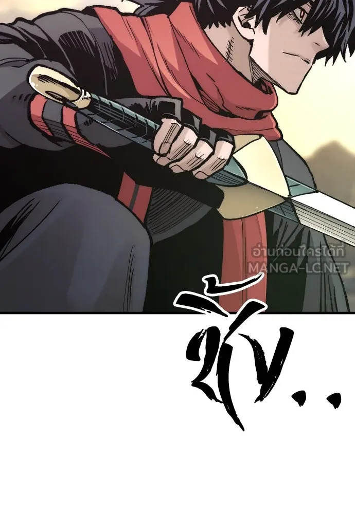 เส้นทางสู่เทพมาร ตอนที่ 123 รูปที่ 153