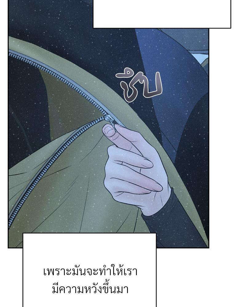 Doujin-Lc- อ่าน โดจิน มังฮวา เกาหลี ญี่ปุ่น จีน แปลไทย Payment for the Ride ตอนที่ 1 2 3 4 5 6 7 8 9 10 11 12 13 14 ฟรี ไม่มีโฆษณา อ่าน โดจิน Manhwa เกาหลี ญี่ปุ่น จีน เรามีครบ คัดมาให้เน้นๆ โดจิน 18+ รับประกันความฟินโดย  Doujin Lc