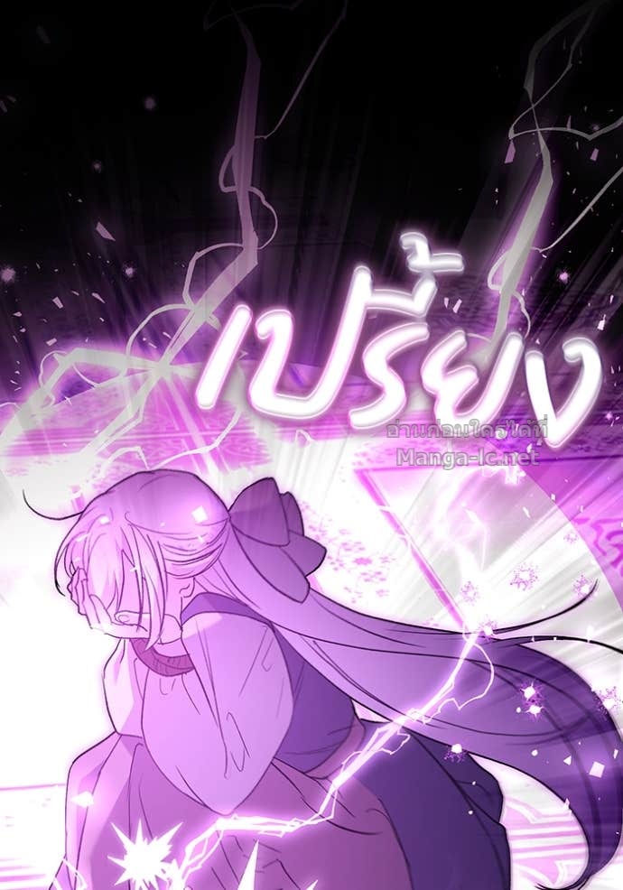 Doujin-Lc- อ่าน โดจิน มังฮวา เกาหลี ญี่ปุ่น จีน แปลไทย คิดว่าการบิดเบือนต้นฉบับ มันทำได้ง่าย ๆ หรือไง ตอนที่ 1 2 3 4 5 6 7 8 9 10 11 12 13 14 ฟรี ไม่มีโฆษณา อ่าน โดจิน Manhwa เกาหลี ญี่ปุ่น จีน เรามีครบ คัดมาให้เน้นๆ โดจิน 18+ รับประกันความฟินโดย Doujin Lc