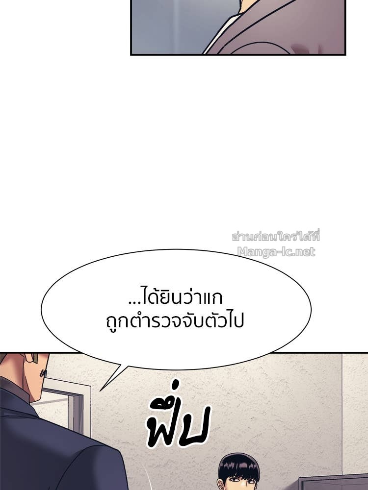 Doujin-Lc- อ่าน โดจิน มังฮวา เกาหลี ญี่ปุ่น จีน แปลไทย โคตรแกร่ง ตอนที่ 1 2 3 4 5 6 7 8 9 10 11 12 13 14 ฟรี ไม่มีโฆษณา อ่าน โดจิน Manhwa เกาหลี ญี่ปุ่น จีน เรามีครบ คัดมาให้เน้นๆ โดจิน 18+ รับประกันความฟินโดย Doujin Lc