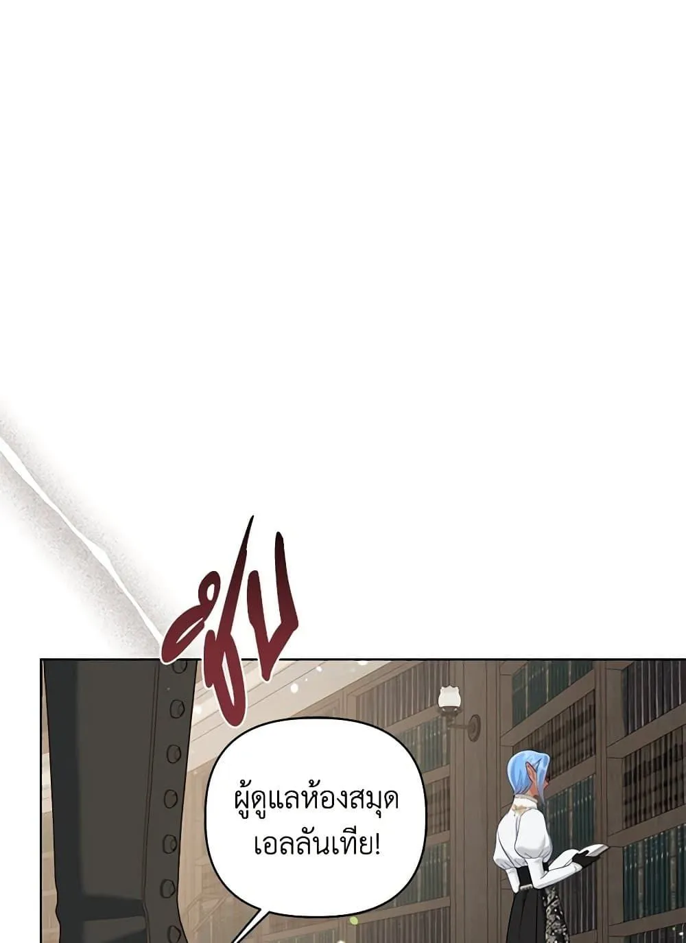 Manga-lc-com อ่านมังงะ อ่านการ์ตูน ออนไลน์ ฟรี The Perks of Being an S-Class Heroine ตอนที่ 1 2 3 4 5 6 7 8 9 10 11 12 13 14 ฟรี ไม่มีโฆษณา Manga-lc - อ่าน มังงะ อ่าน การ์ตูน ออนไลน์ อ่านมังงะ ฟรี