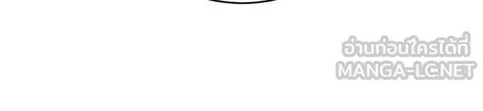 นางร้ายที่ไหนจะมีคุณธรรม ตอนที่ 119 รูปที่ 99