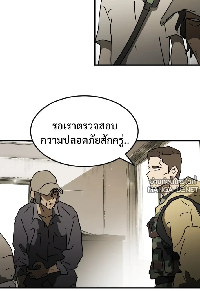 Manga-lc-com อ่านมังงะ อ่านการ์ตูน ออนไลน์ ฟรี วันดีคืนดี โซลก็ ตอนที่ 1 2 3 4 5 6 7 8 9 10 11 12 13 14 ฟรี ไม่มีโฆษณา Manga-lc - อ่าน มังงะ อ่าน การ์ตูน ออนไลน์ อ่านมังงะ ฟรี