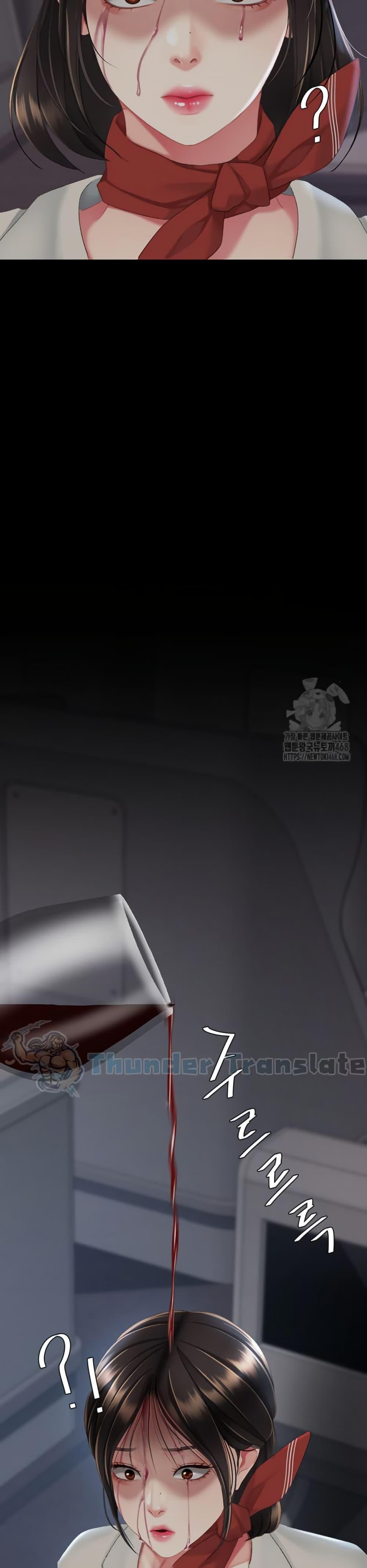 Doujin-Lc- อ่าน โดจิน มังฮวา เกาหลี ญี่ปุ่น จีน แปลไทย Go Ahead, Mom ตอนที่ 1 2 3 4 5 6 7 8 9 10 11 12 13 14 ฟรี ไม่มีโฆษณา อ่าน โดจิน Manhwa เกาหลี ญี่ปุ่น จีน เรามีครบ คัดมาให้เน้นๆ โดจิน 18+ รับประกันความฟินโดย  Doujin Lc