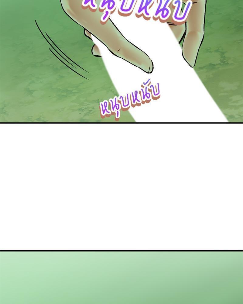 Doujin-Lc- อ่าน โดจิน มังฮวา เกาหลี ญี่ปุ่น จีน แปลไทย Herbal Love Story ตอนที่ 1 2 3 4 5 6 7 8 9 10 11 12 13 14 ฟรี ไม่มีโฆษณา อ่าน โดจิน Manhwa เกาหลี ญี่ปุ่น จีน เรามีครบ คัดมาให้เน้นๆ โดจิน 18+ รับประกันความฟินโดย  Doujin Lc