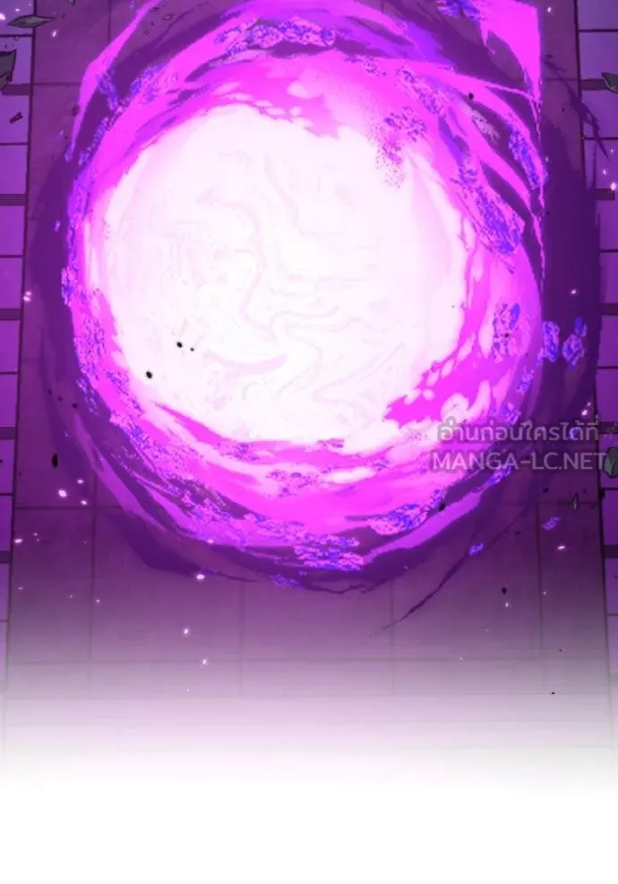 อัจฉริยะนอกคอก ตอนที่ 125 รูปที่ 109