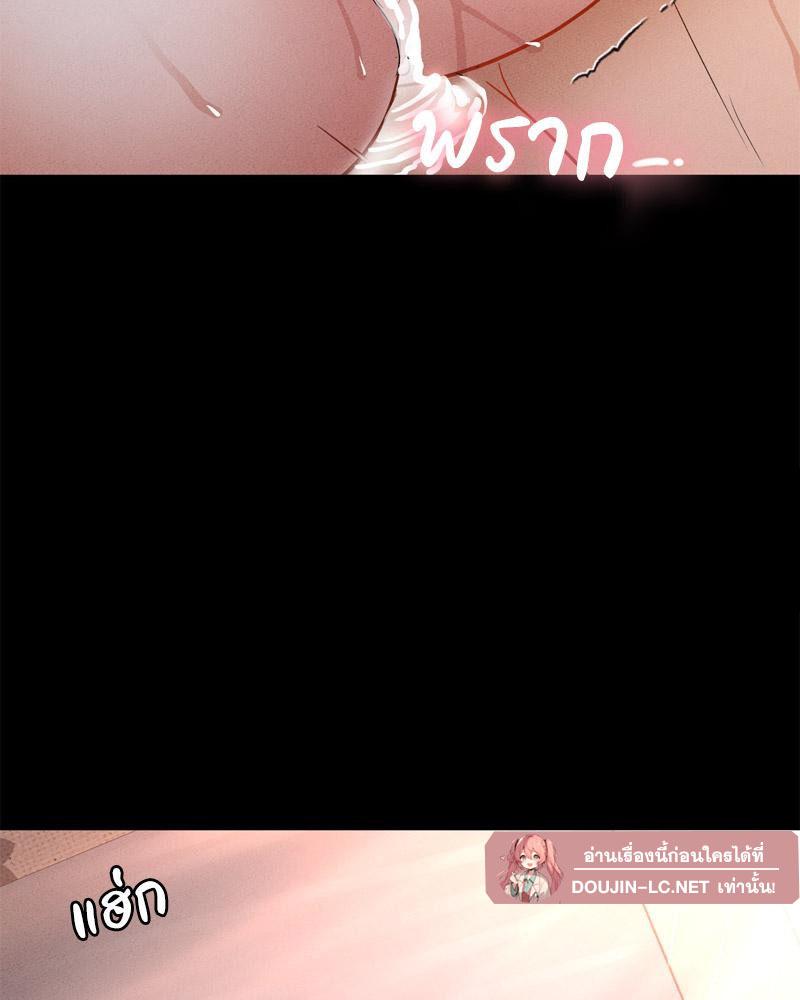 Doujin-Lc- อ่าน โดจิน มังฮวา เกาหลี ญี่ปุ่น จีน แปลไทย sweet home ตอนที่ 1 2 3 4 5 6 7 8 9 10 11 12 13 14 ฟรี ไม่มีโฆษณา อ่าน โดจิน Manhwa เกาหลี ญี่ปุ่น จีน เรามีครบ คัดมาให้เน้นๆ โดจิน 18+ รับประกันความฟินโดย  Doujin Lc