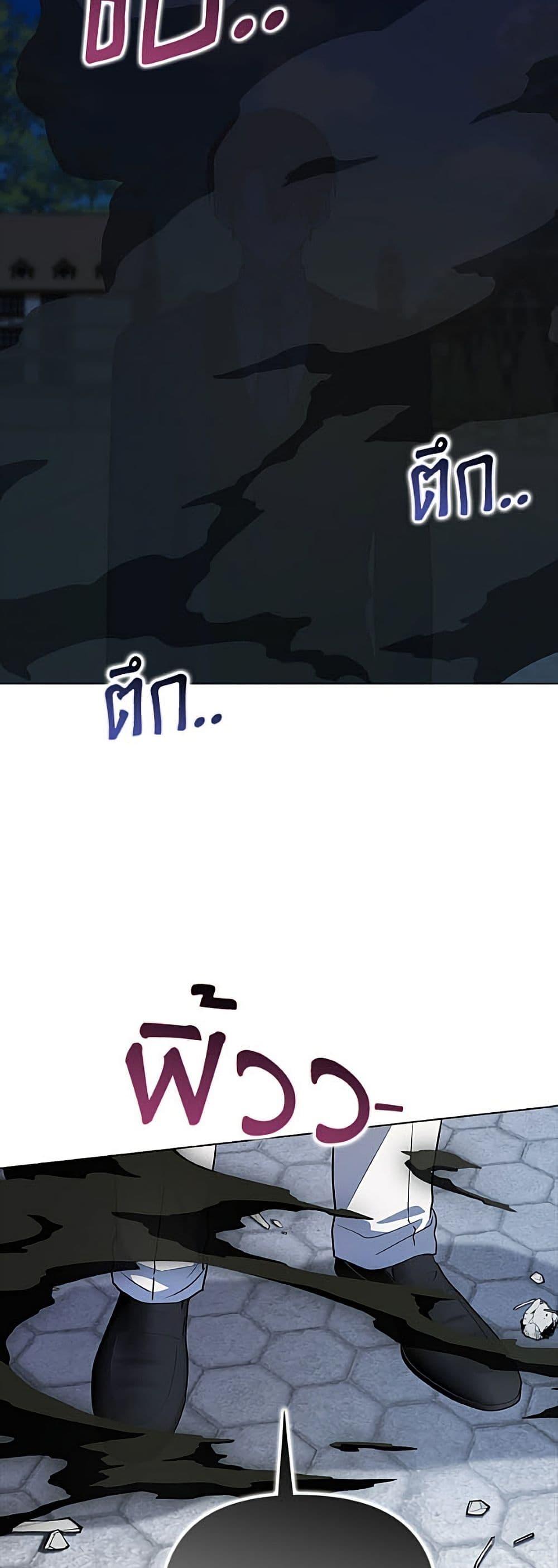 Manga-lc-com อ่านมังงะ อ่านการ์ตูน ออนไลน์ ฟรี The Gangster Baby of the Duke’s Family ตอนที่ 1 2 3 4 5 6 7 8 9 10 11 12 13 14 ฟรี ไม่มีโฆษณา Manga-lc - อ่าน มังงะ อ่าน การ์ตูน ออนไลน์ อ่านมังงะ ฟรี