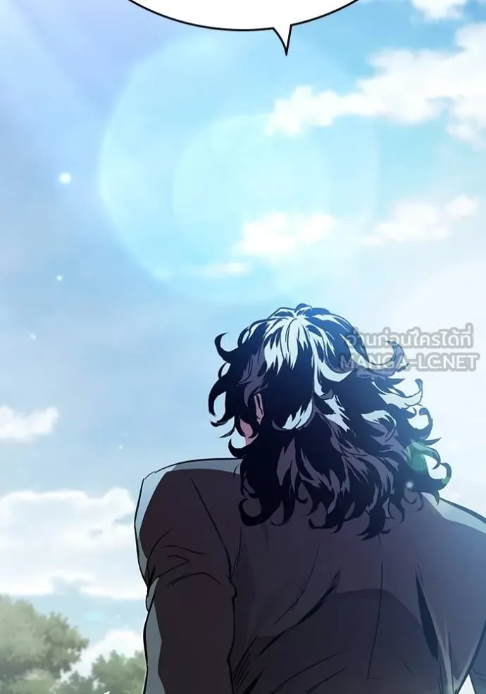 มหาสงครามคนแกร่ง ตอนที่ 17 รูปที่ 150