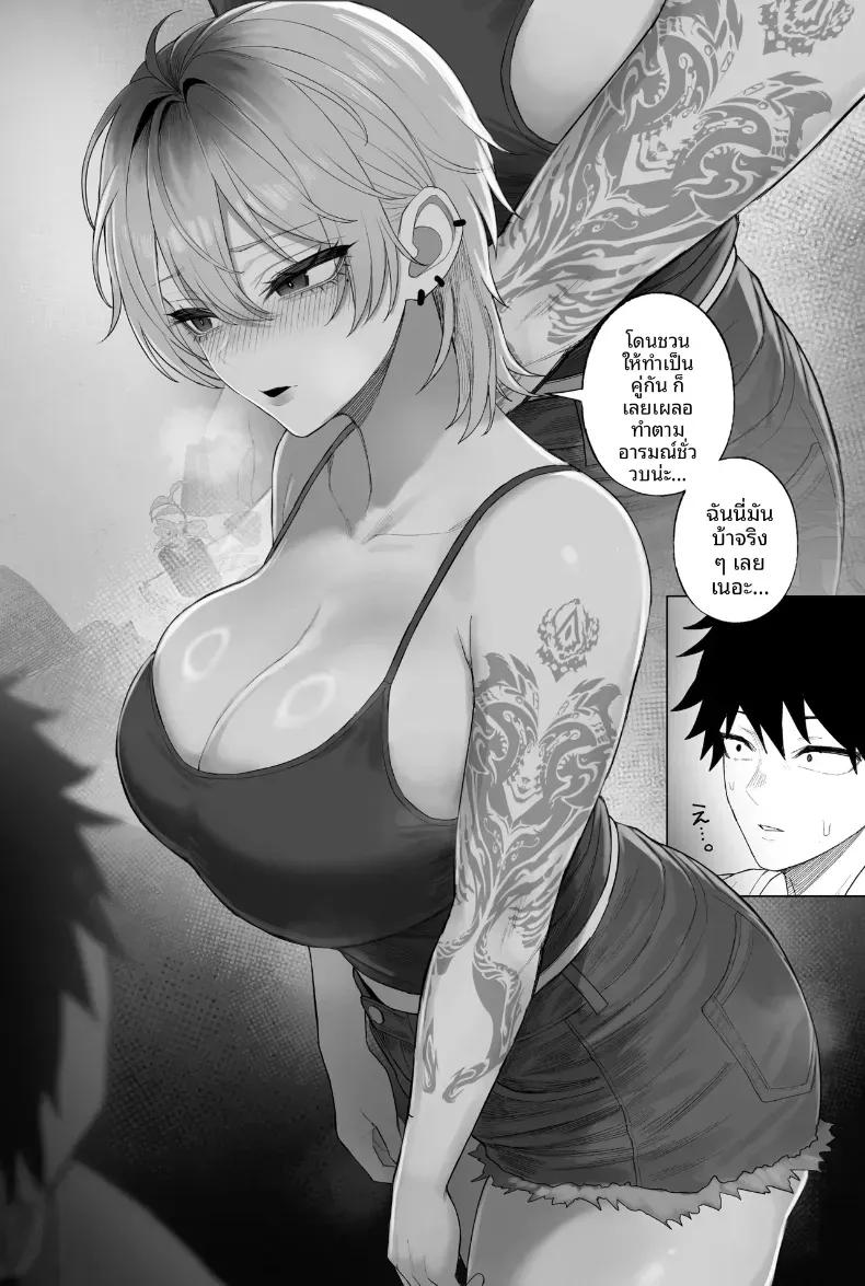 Doujin-Lc- อ่าน โดจิน มังฮวา เกาหลี ญี่ปุ่น จีน แปลไทย ข่มขืนคนที่มาแย่งแฟนผมไป [Kurukuru] ตอนที่ 1 2 3 4 5 6 7 8 9 10 11 12 13 14 ฟรี ไม่มีโฆษณา อ่าน โดจิน Manhwa เกาหลี ญี่ปุ่น จีน เรามีครบ คัดมาให้เน้นๆ โดจิน 18+ รับประกันความฟินโดย  Doujin Lc