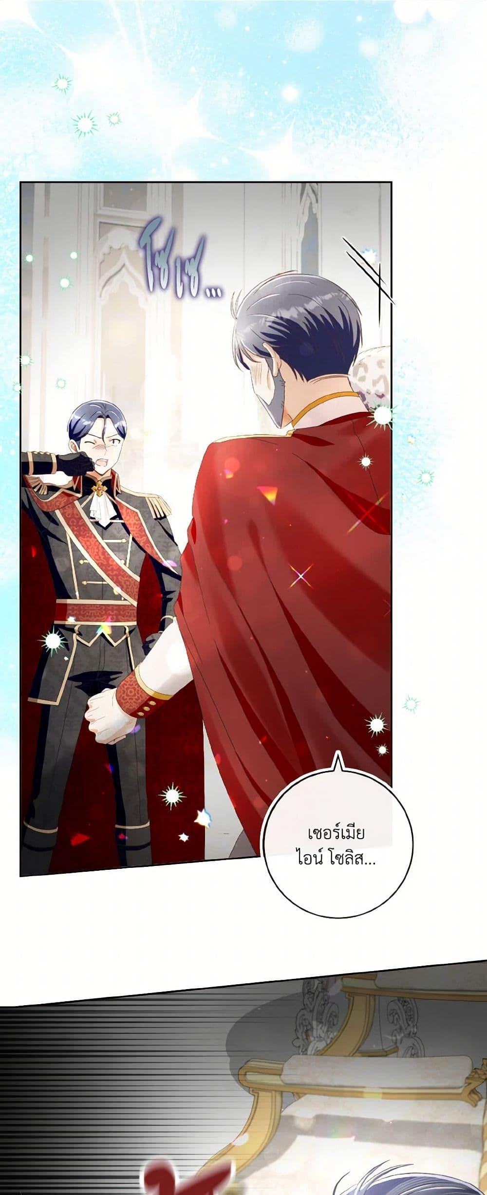 Manga-lc-com อ่านมังงะ อ่านการ์ตูน ออนไลน์ ฟรี I Will Remove Them From My Life ตอนที่ 1 2 3 4 5 6 7 8 9 10 11 12 13 14 ฟรี ไม่มีโฆษณา Manga-lc - อ่าน มังงะ อ่าน การ์ตูน ออนไลน์ อ่านมังงะ ฟรี