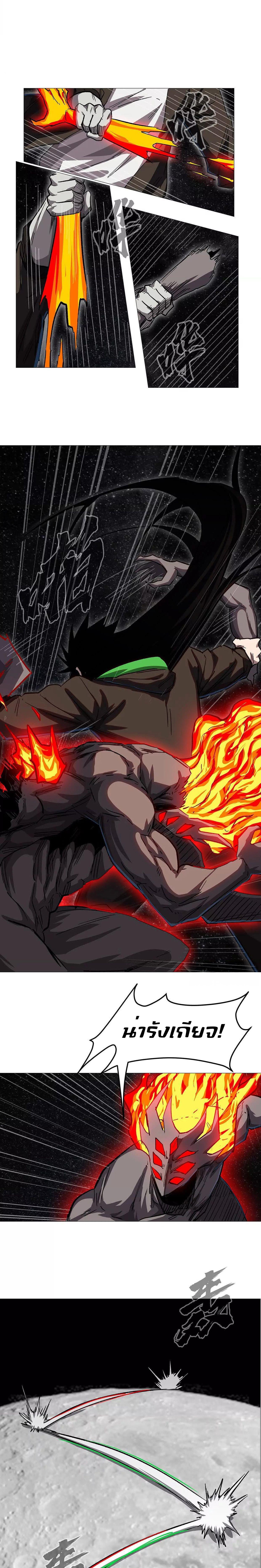 Manga-lc-com อ่านมังงะ อ่านการ์ตูน ออนไลน์ ฟรี Mr.Zombie ตอนที่ 1 2 3 4 5 6 7 8 9 10 11 12 13 14 ฟรี ไม่มีโฆษณา Manga-lc - อ่าน มังงะ อ่าน การ์ตูน ออนไลน์ อ่านมังงะ ฟรี